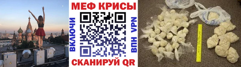 Наркошоп купить А ПВП  Псилоцибиновые грибы  Меф  ГАШИШ  Бошки Шишки  Калуга