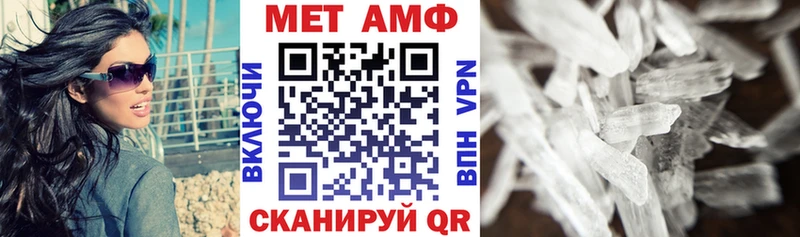 Купить закладки  Калуга  Амфетамин Розовый 