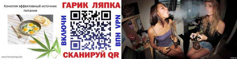 Купить закладки  Калуга  Еда ТГК марихуана 