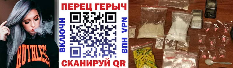 Купить закладки  Калуга  Героин VHQ 