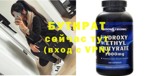 mdma Семикаракорск