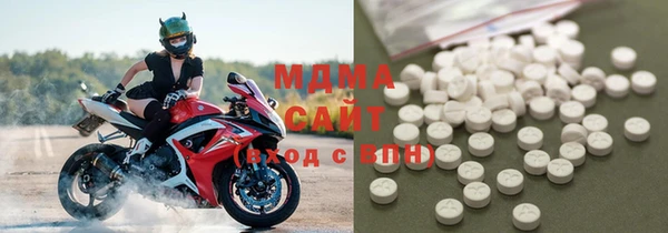 mdma Семикаракорск