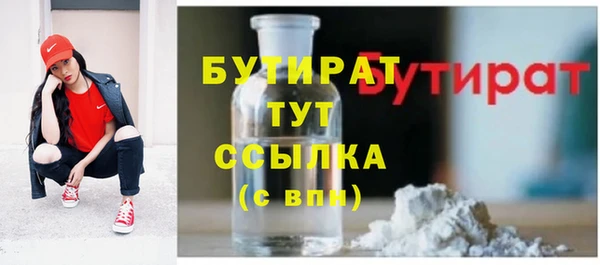 mdma Семикаракорск