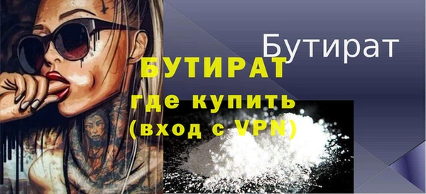 mdma Семикаракорск