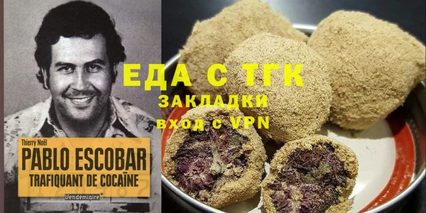 mdma Семикаракорск