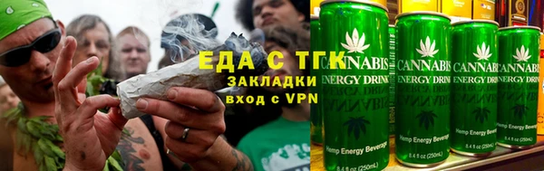 наркотики Сафоново