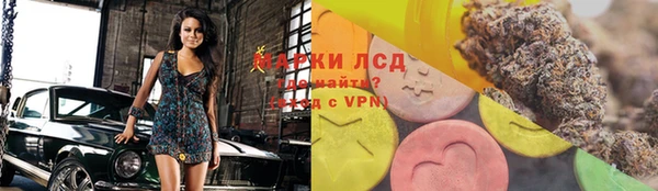 mdma Семикаракорск