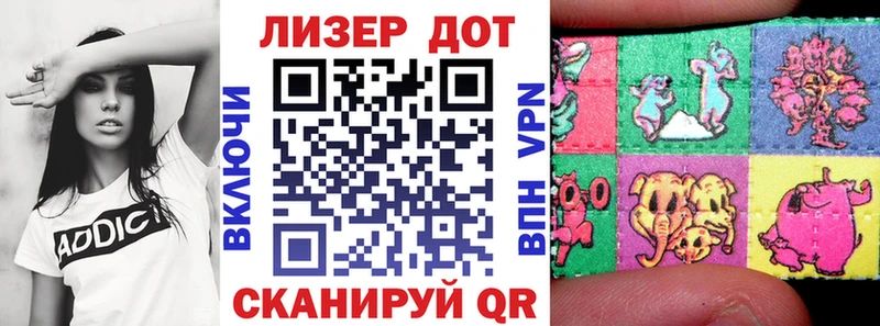 Марки NBOMe 1,8мг  Купить  Калуга 